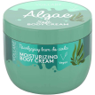 Vollare Algae Moisturizing Soft Body Cream - Крем для тела увлажняющий с морскими водорослями, 250 мл