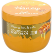 Vollare Honey Nourishing Soft Body Cream - Крем для тіла поживний з медом, 250 мл