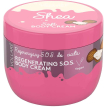 Vollare Shea Regenerating S.O.S. Soft Body Cream - Крем для тіла регенеруючий з маслом Ши, 250 мл