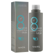 MASIL 8 Seconds Liquid Hair Mask - Маска для волосся салонний ефект для об'єму, 200 мл