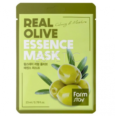 FarmStay Real Olive Essence Mask - Тканинна маска з екстрактом оливи, 23 мл 