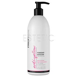 Profi Style Anti-Yellow Pink Balsam  - Бальзам для світлого та висвітленого волосся , 500 мл