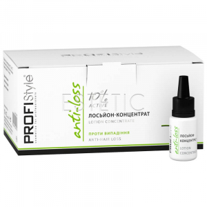 Profi Style Anti-Loss Lotion Concentrate - Лосьон-концентрат ANTI-LOSS "Против выпадения", 10*12 мл (1 флакон)