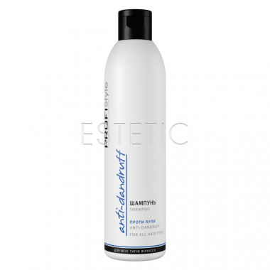 Profi Style Anti-Dandruff Shampoo For All Hair Types - Шампунь против перхоти для всех типов волос, 250 мл
