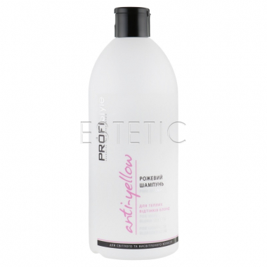 Profi Style Anti-Yellow Pink Shampoo - Шампунь для светлых и осветленных волос, 500 мл