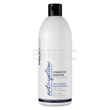 Profi Style Anti-Yellow Silvery Shampoo For Light And Gray Hair - Шампунь ANTI-YELLOW 