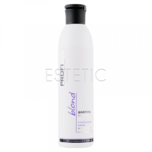 Profi Style Shampoo For Blond Hair - Шампунь для блондованого волосся з сатиновою олією, 250 мл