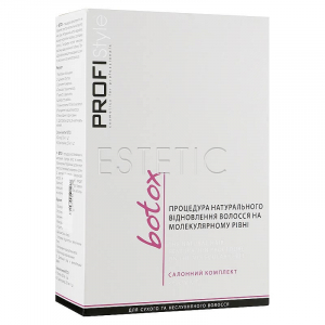 Profi Style Botox The Natural Hair Restoration Procedure On The Molecular Level - Процедура натурального відновлення волосся на молекулярному рівні (Салонний комплект)