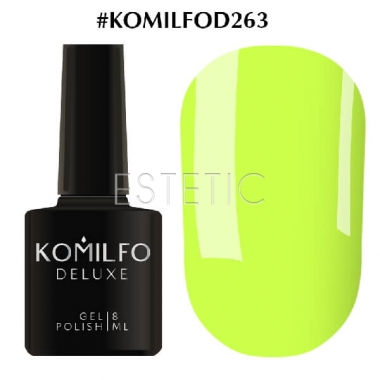 Гель-лак Komilfo Deluxe Series №D263 (насичений, кислотно-жовтий, емаль), 8 мл