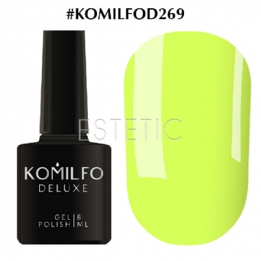 Гель-лак Komilfo Deluxe Series №D269 (жовтий, неоновий, емаль), 8 мл