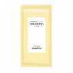 VALMONA Nourishing Solution Yolk-Mayo Shampoo - Шампунь для волосся живильний з яєчним жовтком, 10 мл 