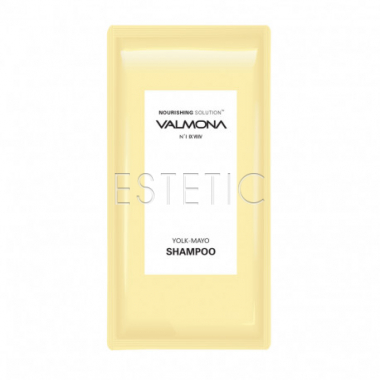 VALMONA Nourishing Solution Yolk-Mayo Shampoo - Шампунь для волос питательный с яичным желтком, 10 мл