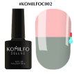 Гель-лак Komilfo DeLuxe Termo №C002 (блідий, сіро-зелений, при нагріванні - рожевий), 8 мл