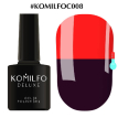 Гель-лак Komilfo DeLuxe Termo №C008 (фиолетовый, при нагревании - красный), 8 мл