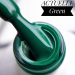 Фото 3 - Actuelle Nails Лак-краска для стемпинга Green (зеленый), 8 мл