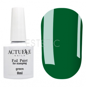 Actuelle Nails Лак-фарба для стемпінгу Green (зелений), 8 мл