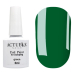 Фото 1 - Actuelle Nails Лак-фарба для стемпінгу Green (зелений), 8 мл 