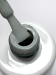 Фото 3 - Actuelle Nails Лак-фарба для стемпінгу Grey (сірий), 8 мл 