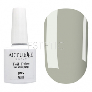 Actuelle Nails Лак-фарба для стемпінгу Grey (сірий), 8 мл