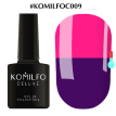 Гель-лак Komilfo DeLuxe Termo №C009 (яскравий фіолетовий, при нагріванні - яскравий рожевий), 8 мл