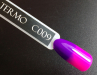 Фото 2 - Гель-лак Komilfo DeLuxe Termo №C009 (яркий фиолетовый, при нагревании - яркий розовый), 8 мл