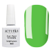 Фото 1 - Actuelle Nails Лак-фарба для стемпінгу Bright Green (яскраво-зелений), 8 мл 