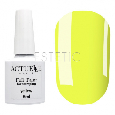 Actuelle Nails Лак-фарба для стемпінгу Yellow (жовтий), 8 мл 