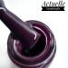 Фото 3 - Actuelle Nails Лак-краска для стемпинга Deep Purple (глубокий фиолетовый), 8 мл