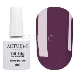 Actuelle Nails Лак-фарба для стемпінгу Deep Purple (глибокий фіолетовий), 8 мл