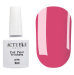 Фото 1 - Actuelle Nails Лак-фарба для стемпінгу Pink (рожевий), 8 мл 