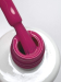 Фото 3 - Actuelle Nails Лак-фарба для стемпінгу Pink (рожевий), 8 мл 