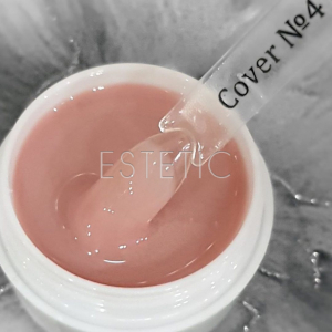 ACTUELLE Gel Cover 4 - Гель камуфлирующий для наращивания (естественный светло-бежевый), 30 г