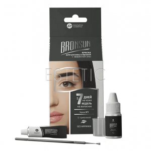 Bronsun Набор для домашнего окрашивания с эффектом хны №1 Черный (7 мл)
