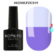 Гель-лак Komilfo DeLuxe Termo №C019 (насыщенный голубой, при нагревании - бледно-голубой), 8 мл