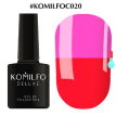 Гель-лак Komilfo DeLuxe Termo №C020 (яркий красный, при нагревании - яркий розовый), 8 мл
