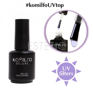 Komilfo No Wipe UV Top - закрепитель для гель-лака БЕЗ липкого слоя с УФ-фильтрами, 15 мл