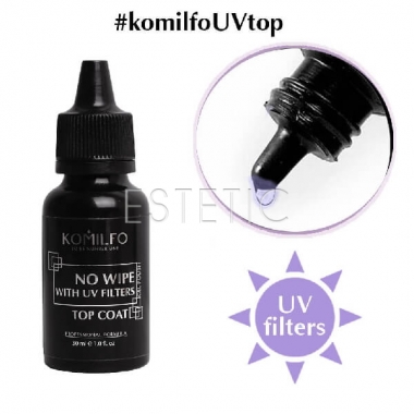 Komilfo No Wipe UV Top - закрепитель для гель-лака БЕЗ липкого слоя с УФ-фильтрами, 30 мл (без кисти)