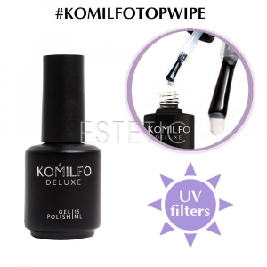 Komilfo Wipe Top Coat - закрепитель для гель-лака c липким слоем, 15 мл