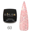 Edlen Professional Base Potal №060 - Камуфлирующая база для гель-лака (персиково-розовый с серебристыми хлопьями потали), 30 мл