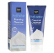 FarmStay Soft Whip Foaming Cleanser  - Пінка очищуюча для чутливої шкіри з колагеном та гіалуроном, 180 мл