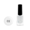 Лак для нігтів Go Active Nail Polish Nail in Color №02 (білий), 10 мл 
