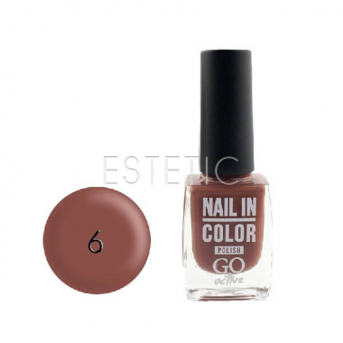 Лак для ногтей Go Active Nail Polish Nail in Color №06 (молочный шоколад), 10 мл