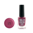 Лак для ногтей Go Active Nail Polish Nail in Color №15 (розовый виноград), 10 мл