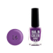 Фото 1 - Лак для ногтей Go Active Nail Polish Nail in Color №16 (фиолетовый), 10 мл