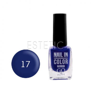 Лак для ногтей Go Active Nail Polish Nail in Color №17 (синий), 10 мл