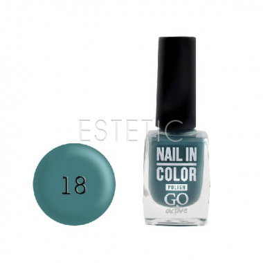Лак для ногтей Go Active Nail Polish Nail in Color №18 (зеленый мох), 10 мл