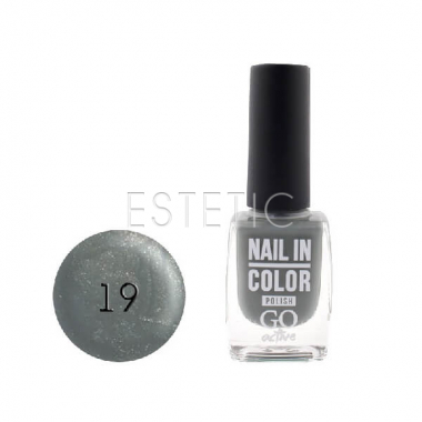 Лак для ногтей Go Active Nail Polish Nail in Color №19 (оливково-серый), 10 мл