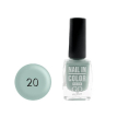 Лак для нігтів Go Active Nail Polish Nail in Color №20 (попелясто-м'ятний), 10 мл 