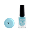 Лак для нігтів Go Active Nail Polish Nail in Color №21 (блакитний), 10 мл 