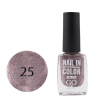 Лак для ногтей Go Active Nail Polish Nail in Color №25 (цветной микроблеск на розовой основе), 10 мл